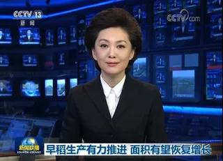 微信图片_20200405090536