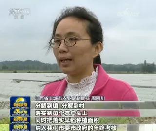 微信图片_20200405090543