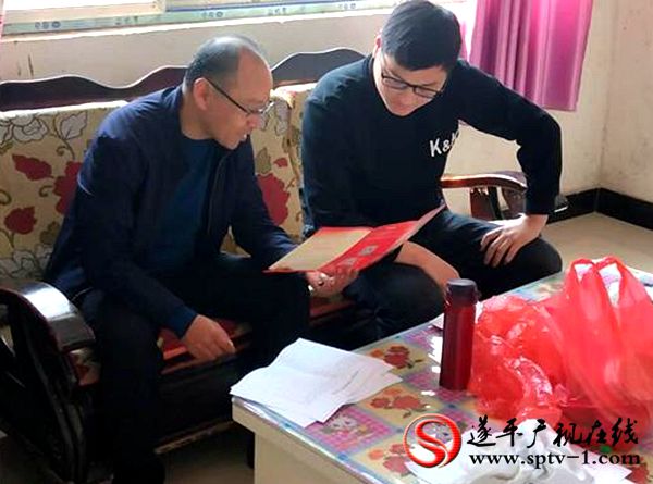 微信图片_20200410172313_副本