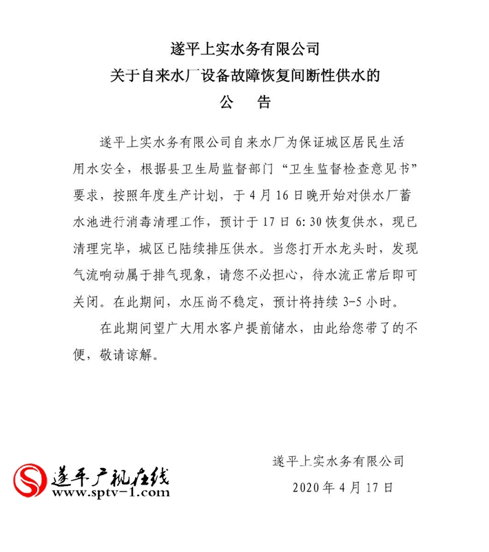 171d43163925eaf4ba451161fdf3cd2