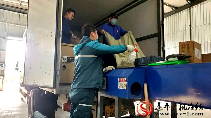 微信图片_202004271549586_副本