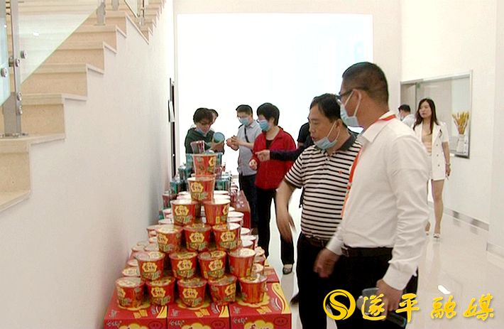 2020-5-7丽丽 铜仁市来调研.avi_20200511_090930.312_副本