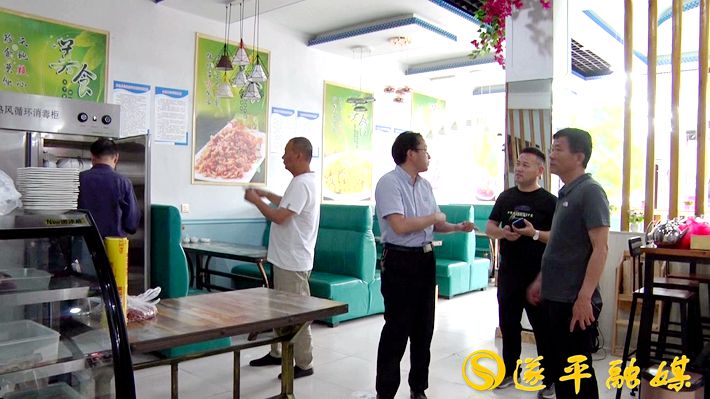 00121.MTS_20200515_104822.368_副本