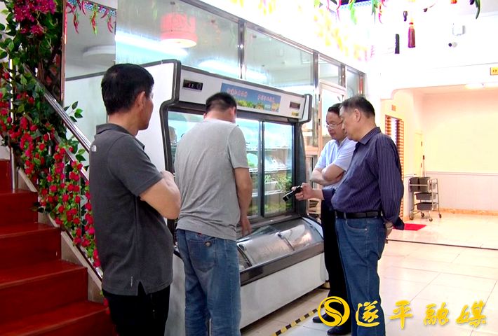 00130.MTS_20200515_104912.024_副本