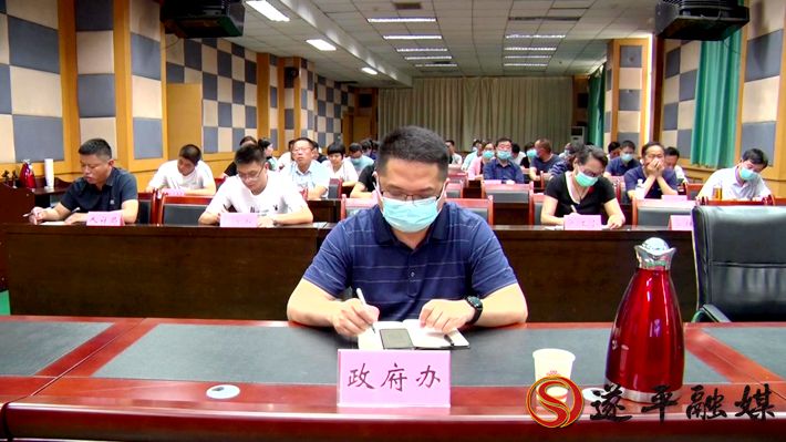 00800.MTS_20200522_095833.088_副本