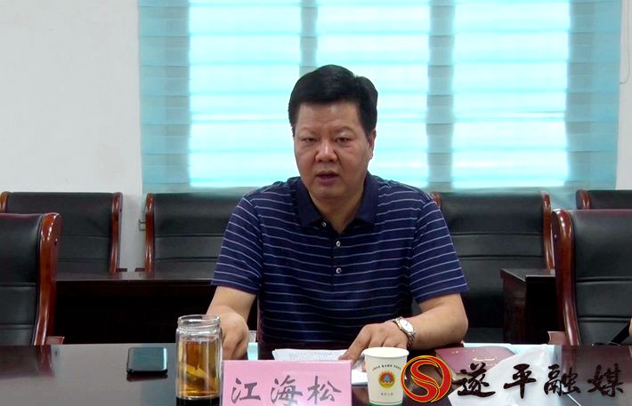 00255.MTS_20200522_100211.950_副本