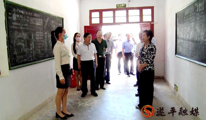 00133.MTS_20200528_164601.944_副本