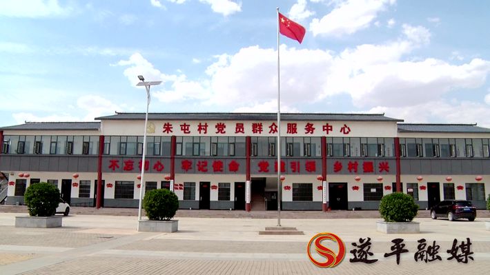 00644.MTS_20200529_155945.658_副本