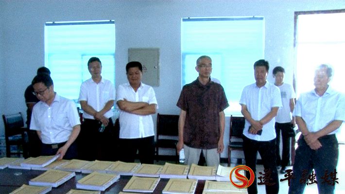 2020-6-3智豪  梁留平陪人大调研.avi_20200604_162342.136_副本