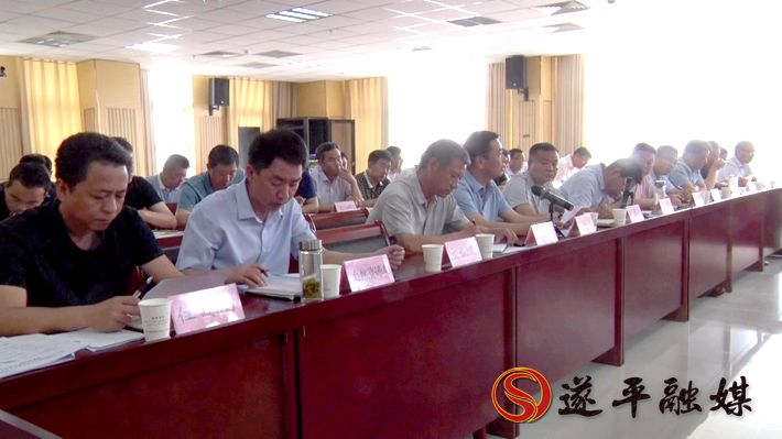 00857.MTS_20200605_151156.162_副本