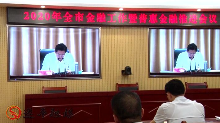 00813.MTS_20200605_162201.765_副本