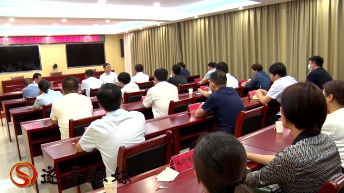 00821.MTS_20200605_161851.526_副本