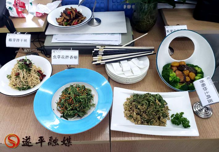 微信图片_20200605165036_副本