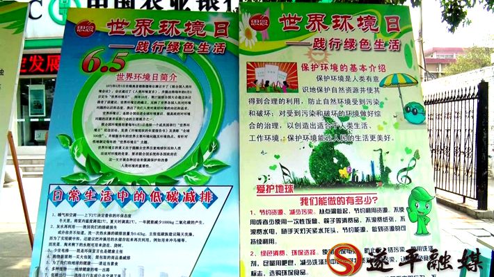 00894.MTS_20200605_160054.990_副本