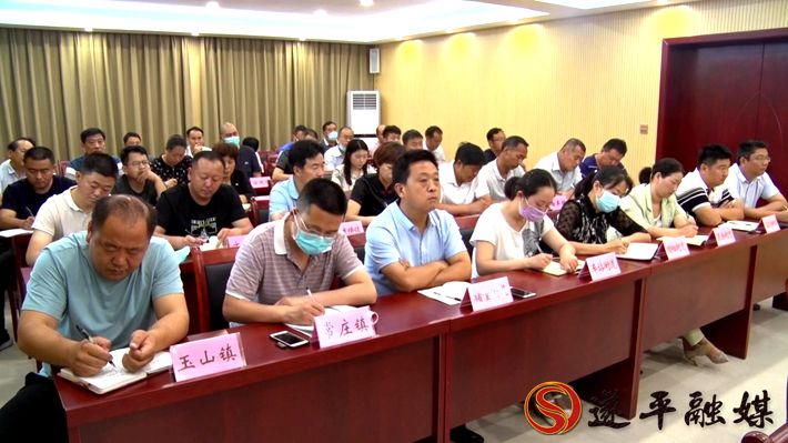 00193.MTS_20200615_103526.760_副本