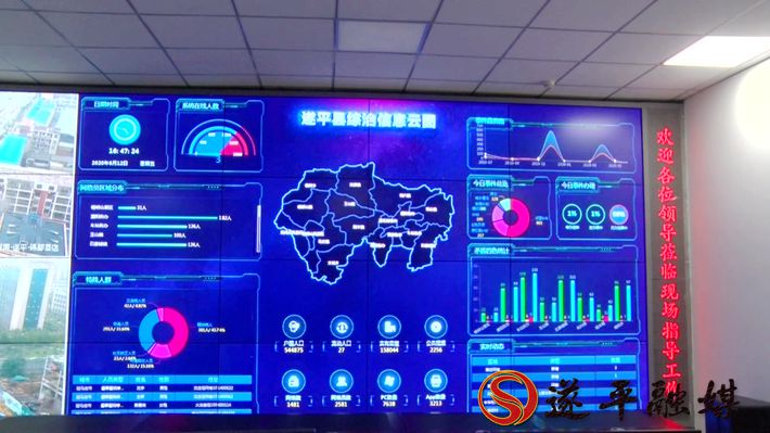 00686.MTS_20200615_104317.324_副本