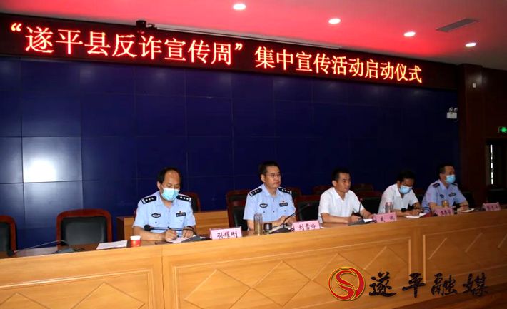 微信图片_20200617160029_副本
