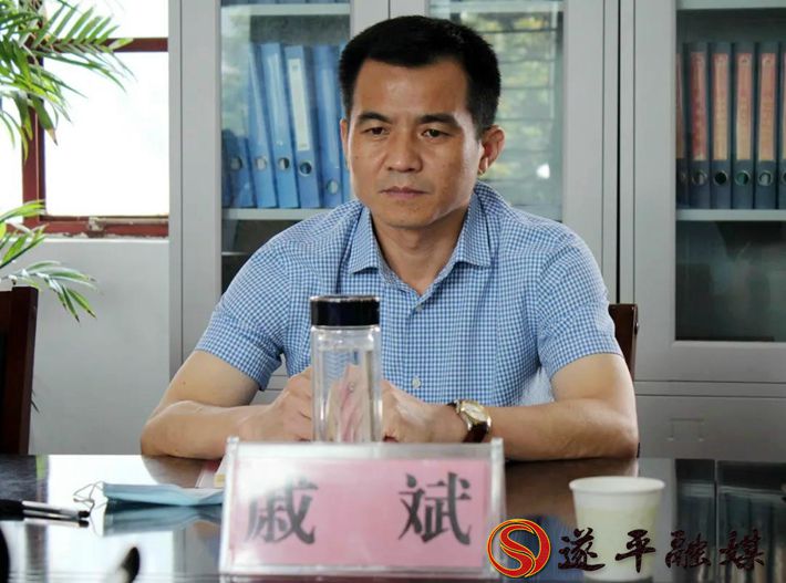 微信图片_20200619163848_副本