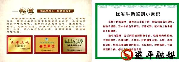 1593515795924_副本