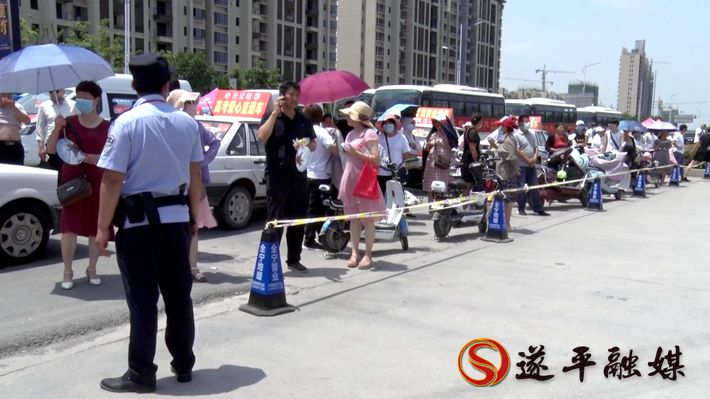 00369.MTS_20200707_171933.822_副本