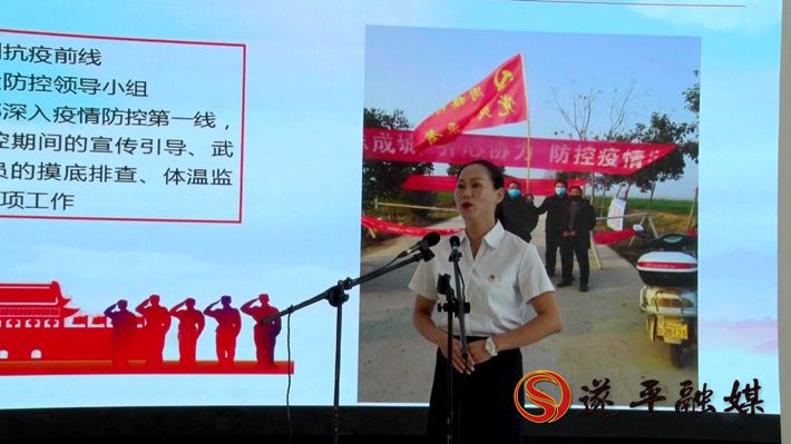 00460.MTS_20200710_081959.941_副本