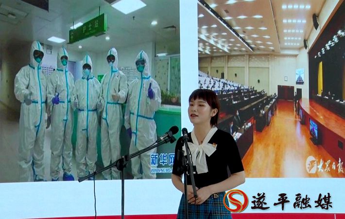 00471.MTS_20200710_082052.340_副本