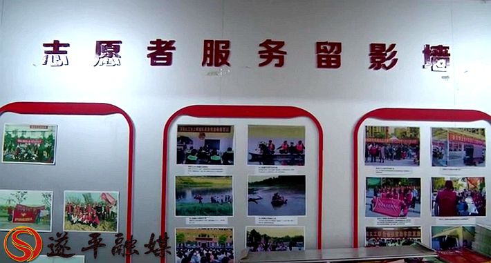 2020-7-10遂平新闻_x264.mp4_20200713_093607.476_副本