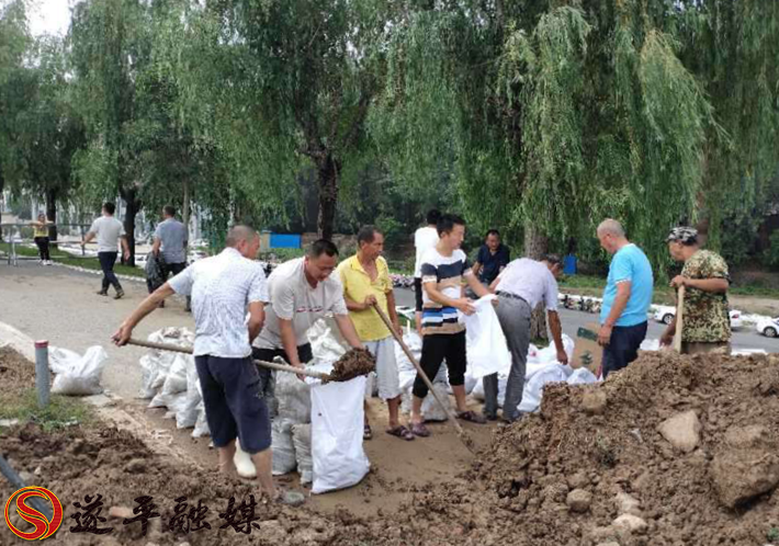 8b8fa88caee30820197641dee2bf4153