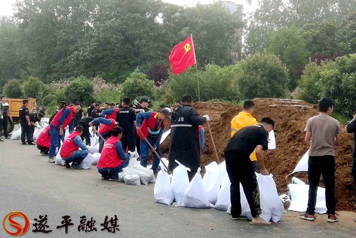 73e24e49e178ad9234116c86ed52072d