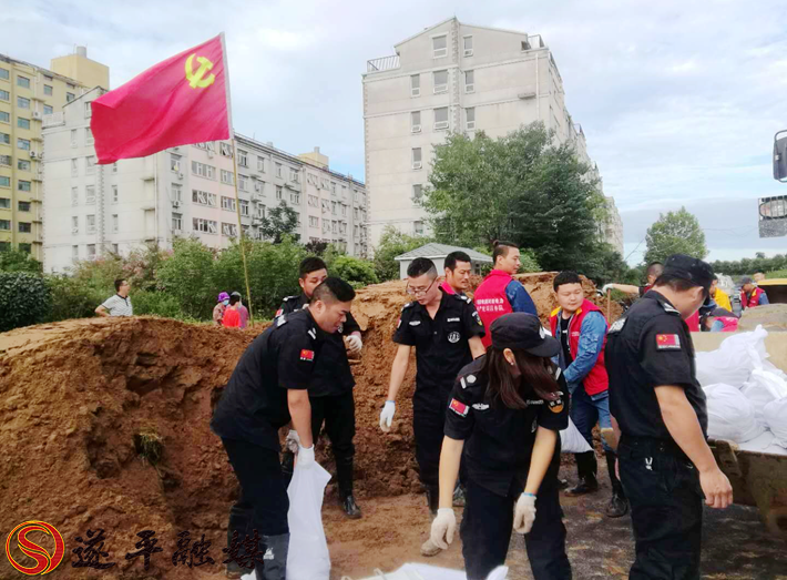 4073cb9d087c95f50cb1fa26fb7a42e8