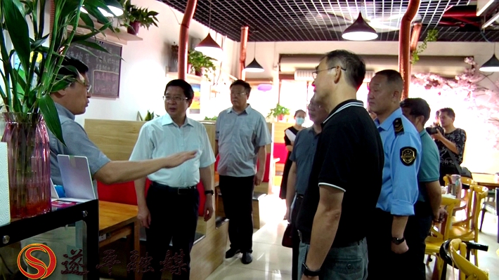 01000.MTS_20200729_102651.246_副本