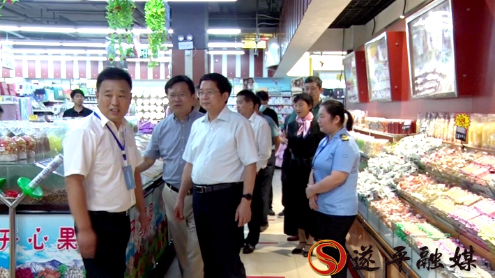 01033.MTS_20200729_100135.488_副本