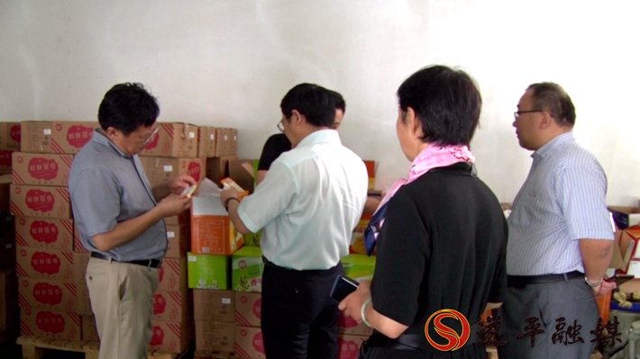 01062.MTS_20200729_100329.703_副本