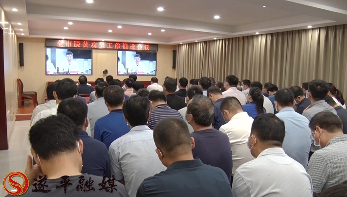 00894.MTS_20200729_155322.600_副本