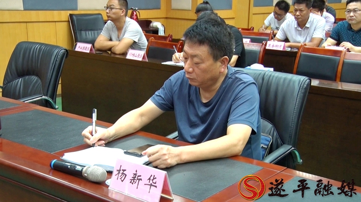 00821.MTS_20200730_165145.463_副本