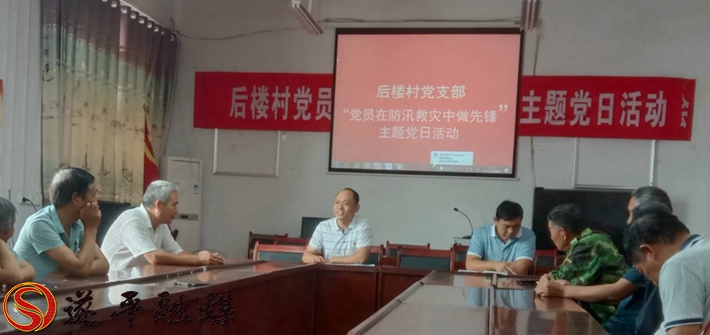 2a089fd8b105c7f157aa5c2d32e65eed