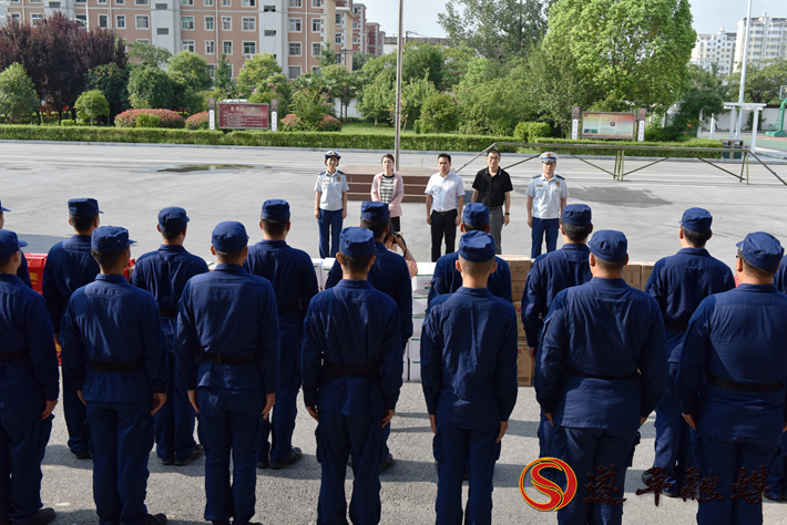 微信图片_20200731174548