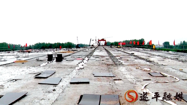 00996.MTS_20200803_091029.273_副本