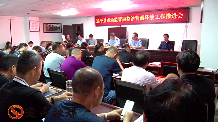 01368.MTS_20200803_155240.202_副本