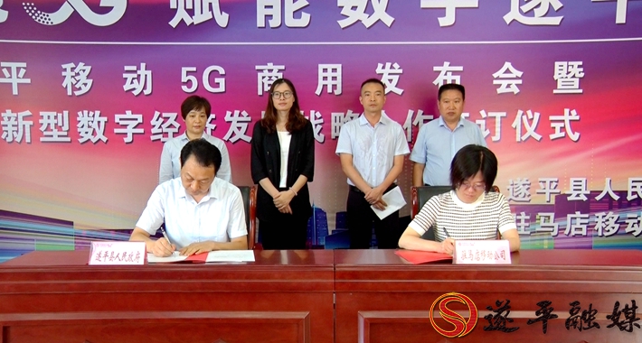 01115.MTS_20200803_163213.616_副本