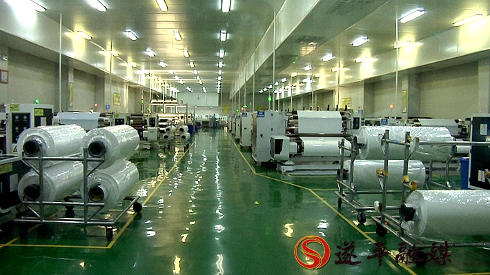 0013AH.MXF_20200805_093251.731_副本