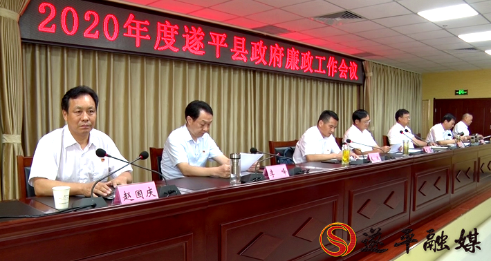 vlcsnap-2020-08-05-16h41m09s733_副本