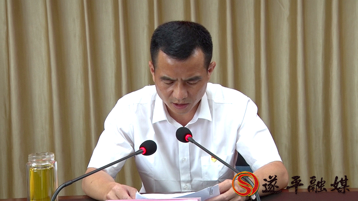 vlcsnap-2020-08-05-16h44m08s780_副本