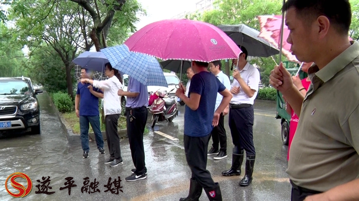 00171.MTS_20200810_170527.523_副本