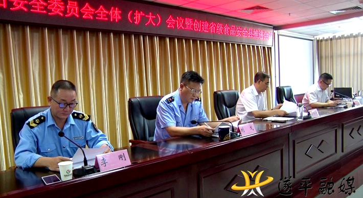 00270.MTS_20200904_172523.003_副本