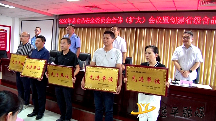 00296.MTS_20200904_174507.224_副本