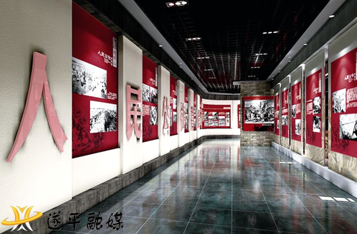 微信图片_20200906103913