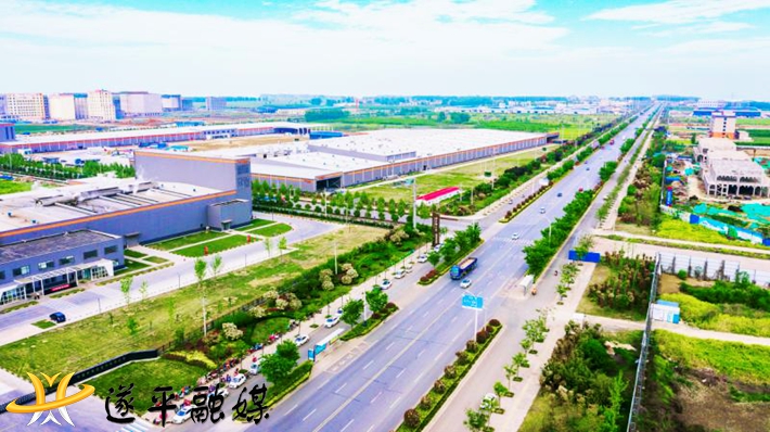 微信图片_20200906103927