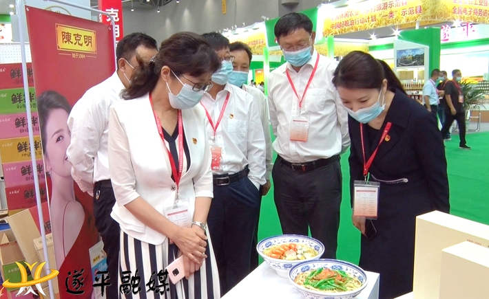 02142.MTS_20200906_160113.064_副本