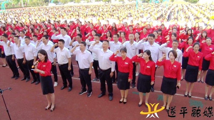 02238.MTS_20200908_090615.771_副本